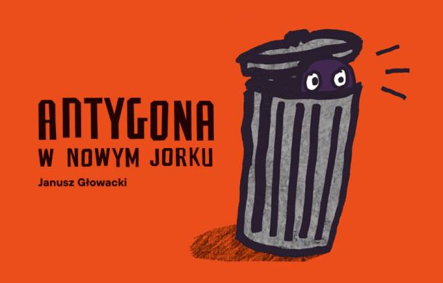 Antygona w Nowym Jorku